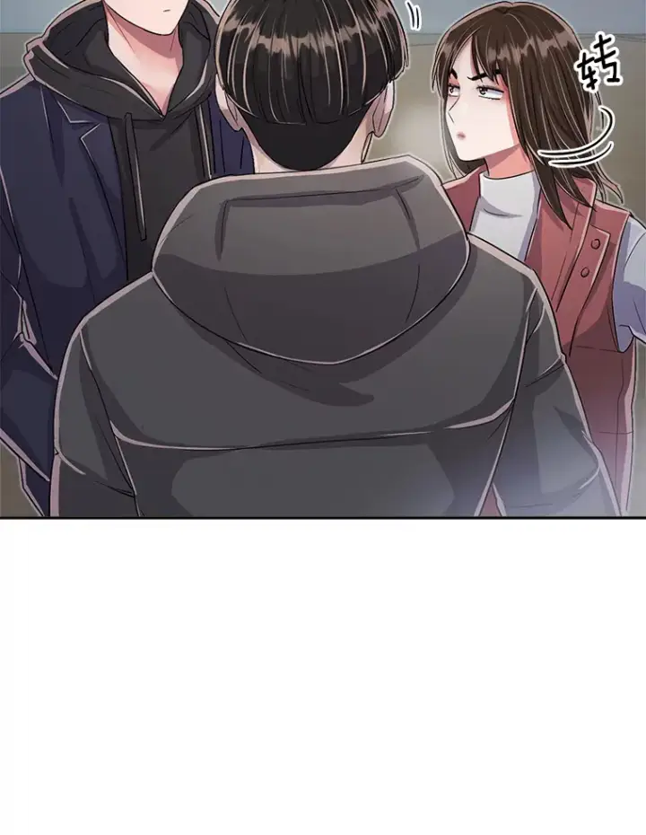 漫画《天生巨星》47.不断找茬第38张图