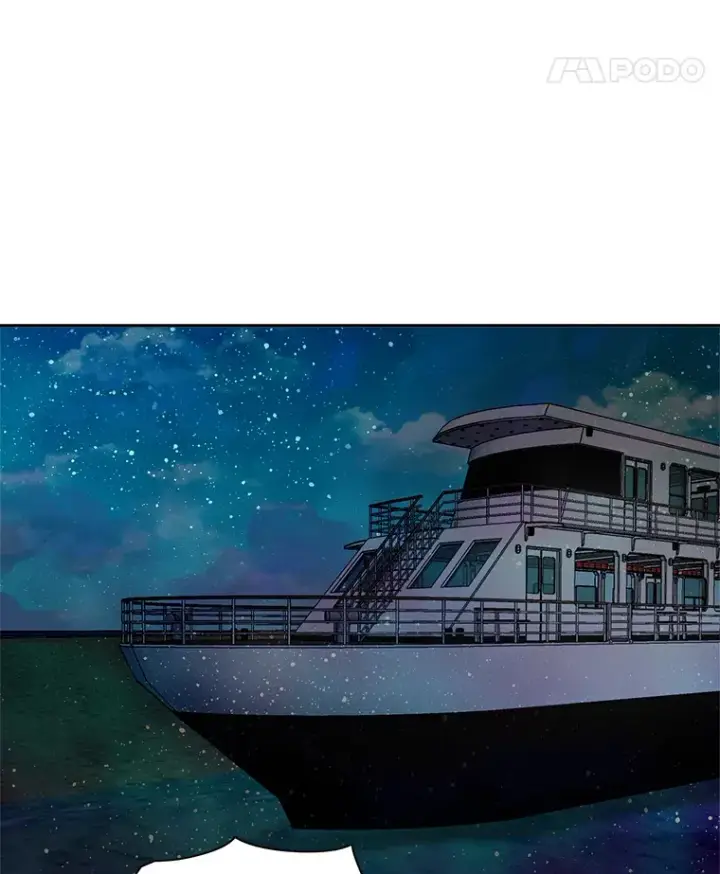 漫画《天生巨星》47.不断找茬第58张图