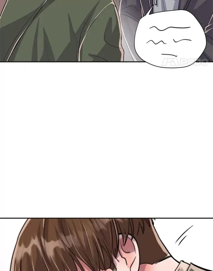 漫画《天生巨星》47.不断找茬第8张图