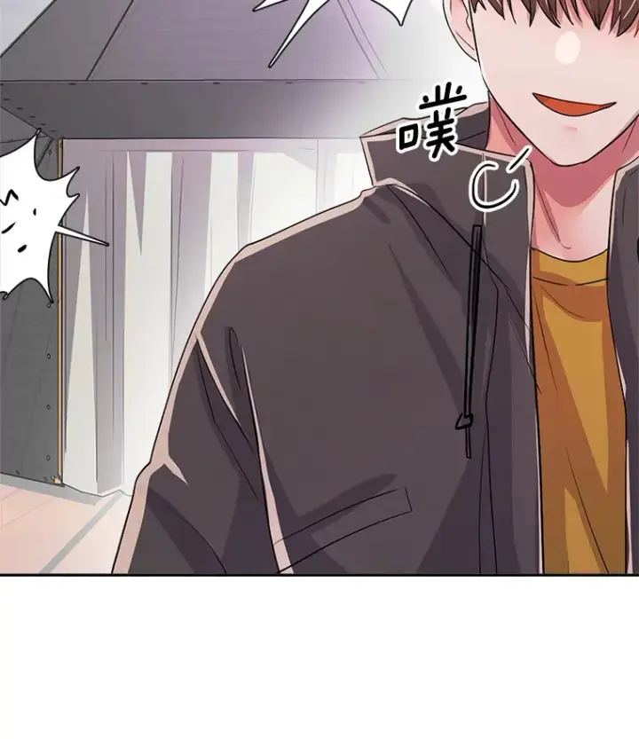 漫画《天生巨星》48.跳海救人第109张图