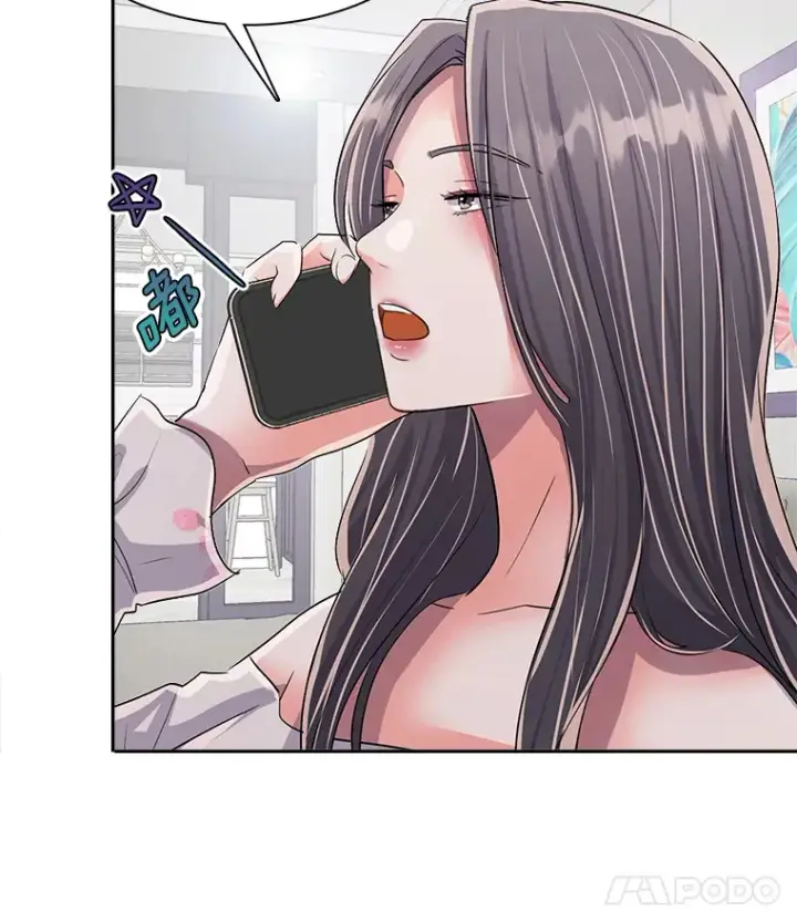 漫画《天生巨星》48.跳海救人第132张图