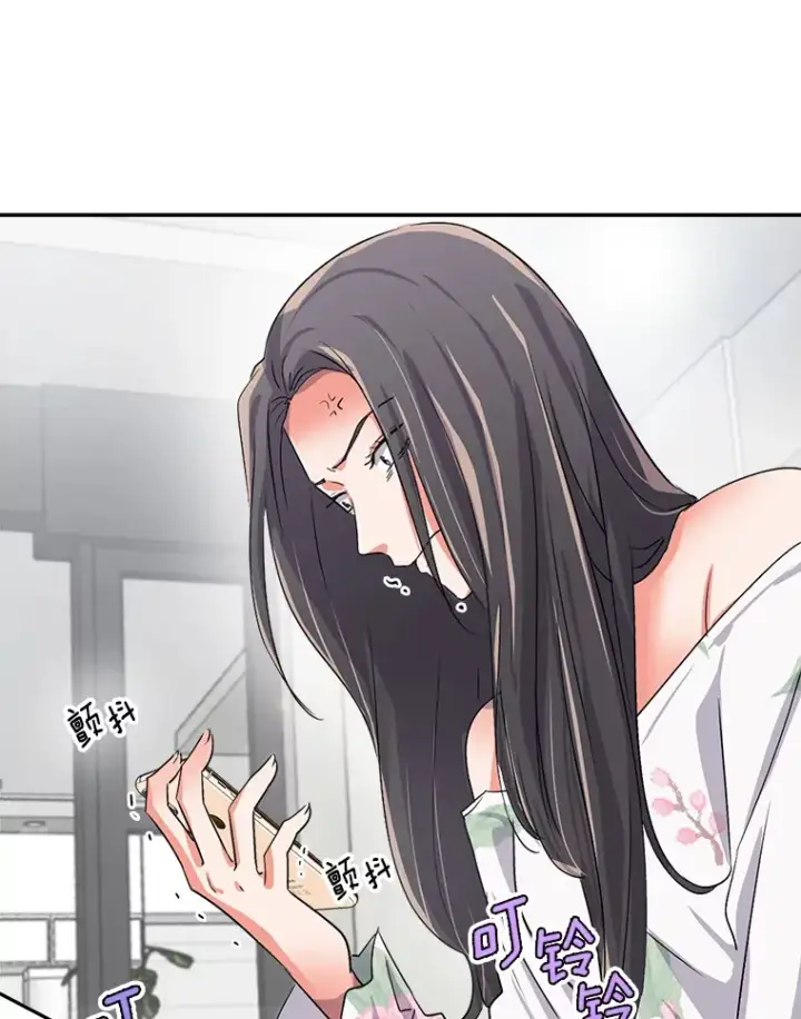 漫画《天生巨星》48.跳海救人第136张图