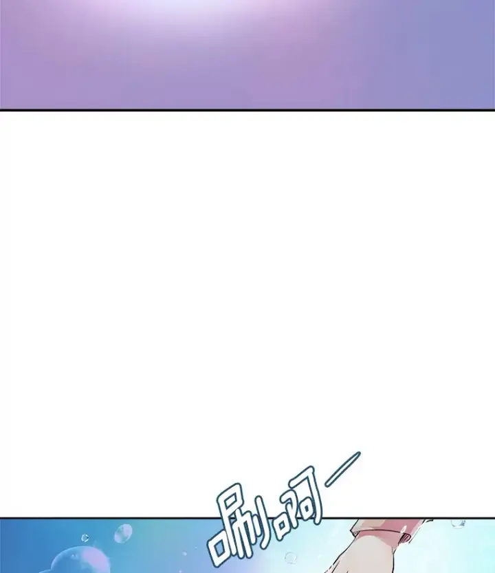 漫画《天生巨星》48.跳海救人第16张图