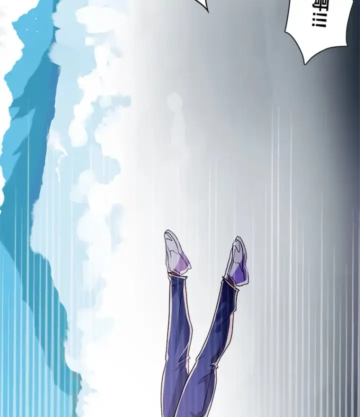 漫画《天生巨星》48.跳海救人第2张图