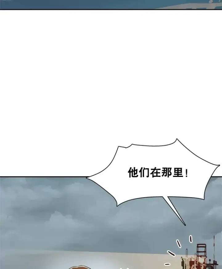 漫画《天生巨星》48.跳海救人第31张图