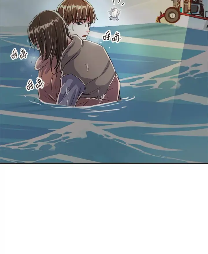 漫画《天生巨星》48.跳海救人第32张图