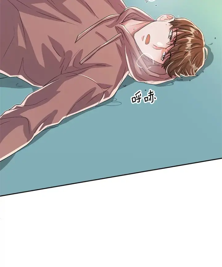 漫画《天生巨星》48.跳海救人第35张图