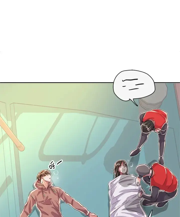 漫画《天生巨星》48.跳海救人第36张图