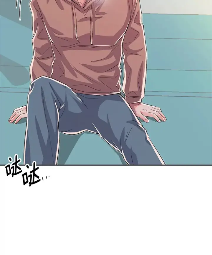 漫画《天生巨星》48.跳海救人第39张图