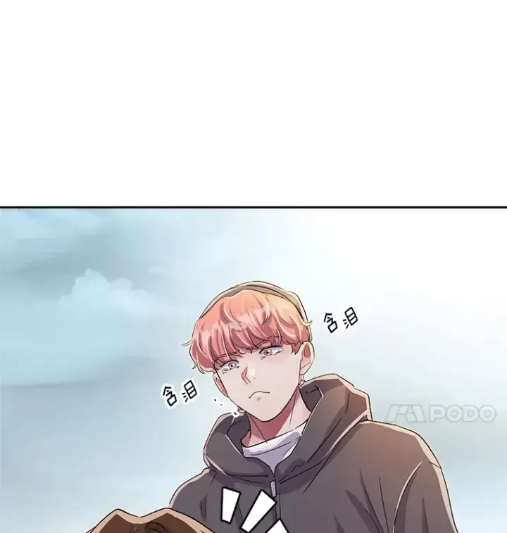 漫画《天生巨星》48.跳海救人第40张图