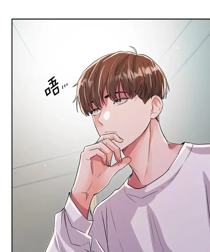 漫画《天生巨星》48.跳海救人第64张图