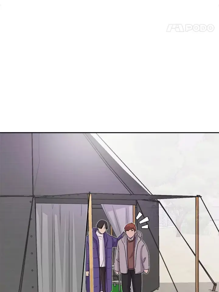 漫画《天生巨星》48.跳海救人第74张图