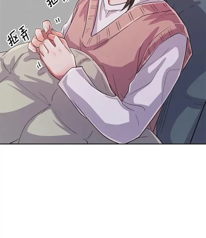 漫画《天生巨星》48.跳海救人第90张图