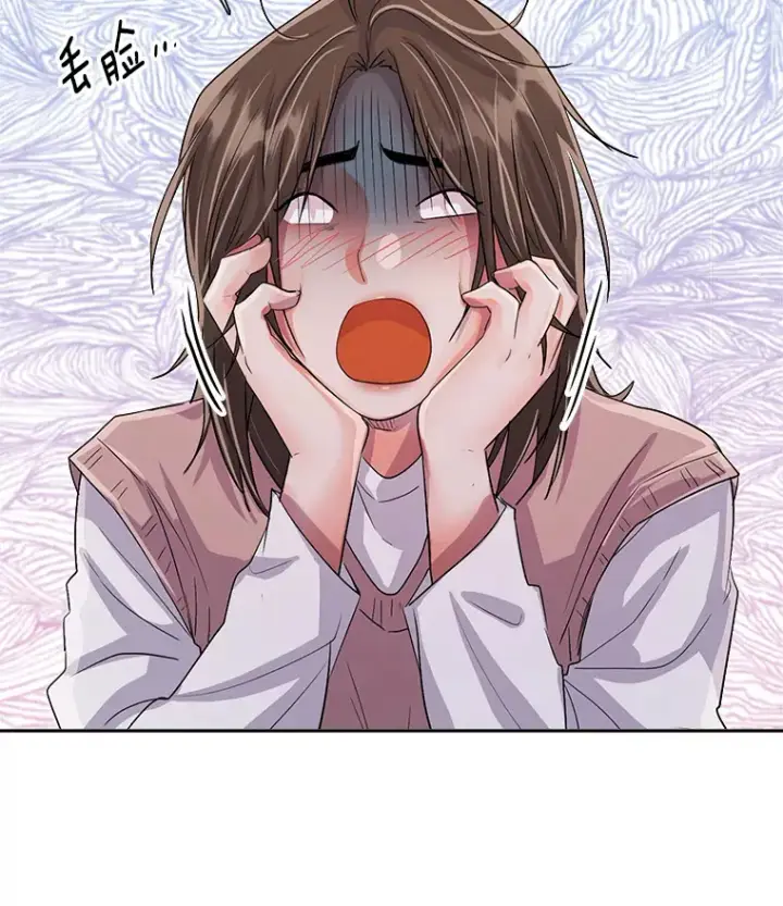 漫画《天生巨星》48.跳海救人第93张图