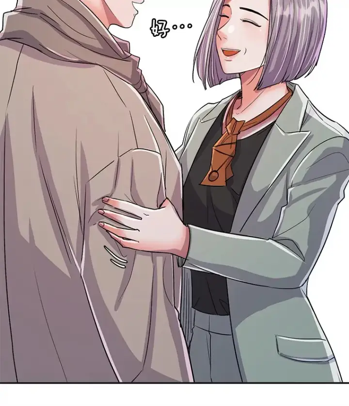 漫画《天生巨星》52.造声势第18张图