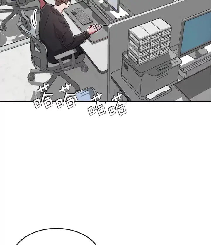 漫画《天生巨星》52.造声势第2张图