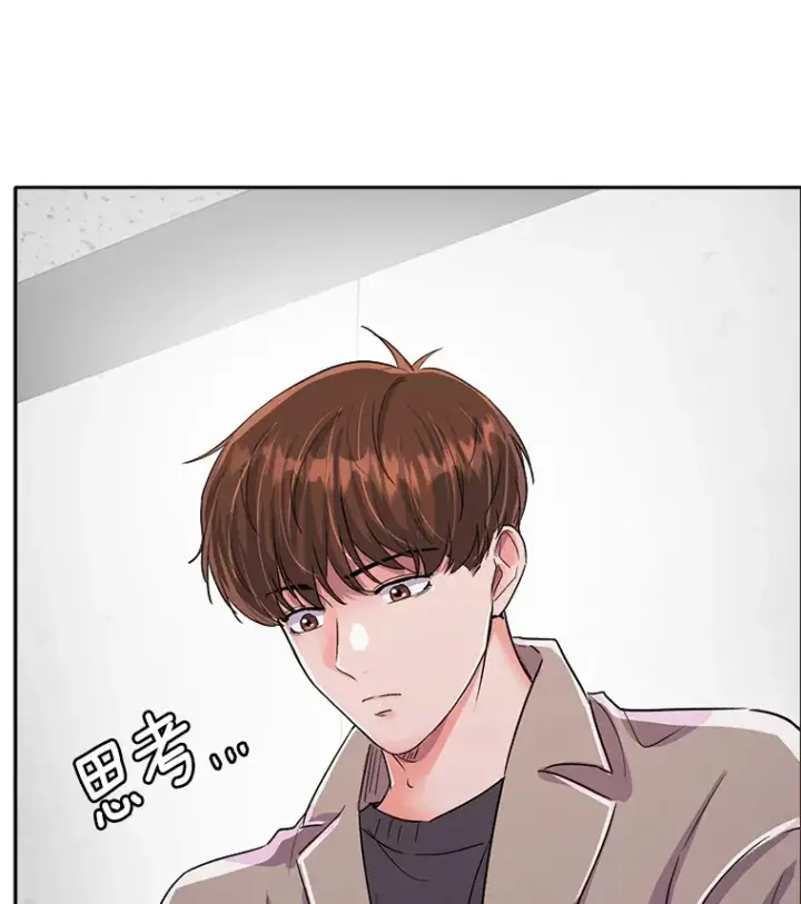 漫画《天生巨星》52.造声势第39张图