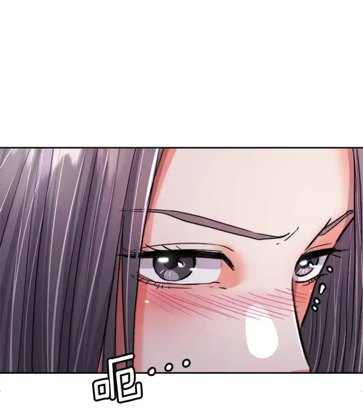 漫画《天生巨星》54.道歉第28张图