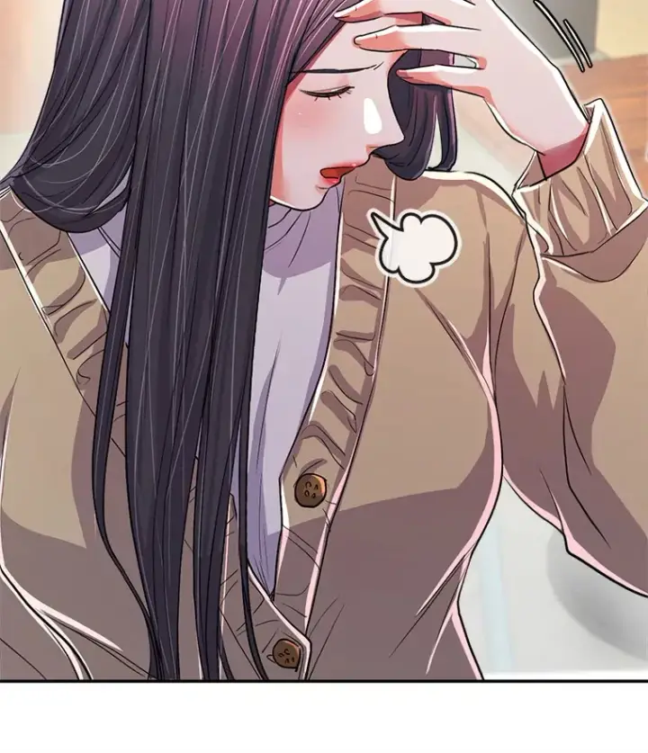 漫画《天生巨星》54.道歉第30张图