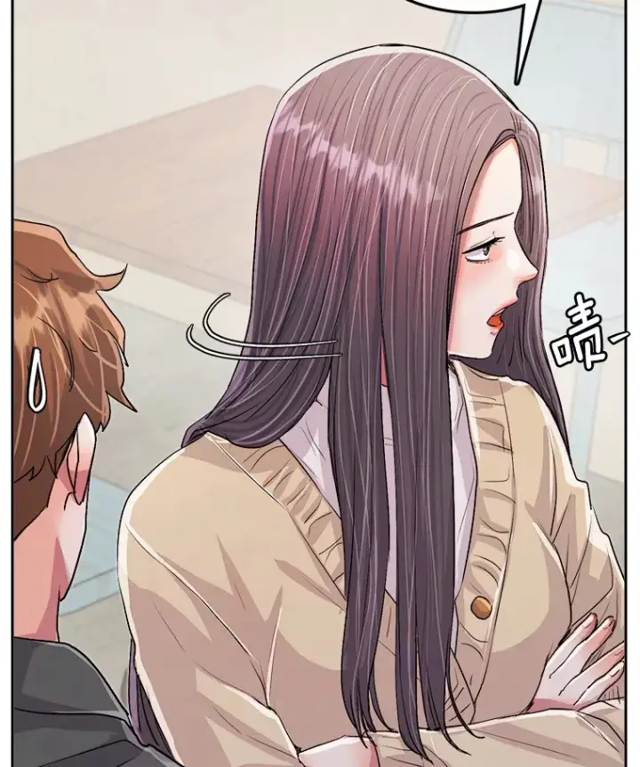 漫画《天生巨星》54.道歉第34张图