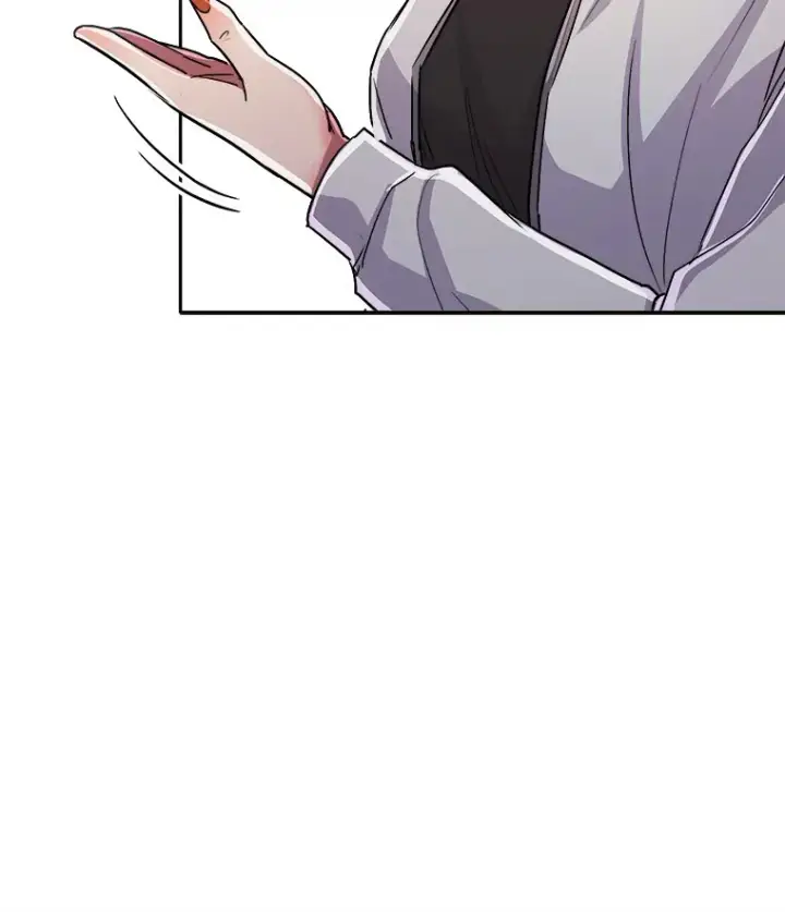 漫画《天生巨星》55.夏律的请求第44张图
