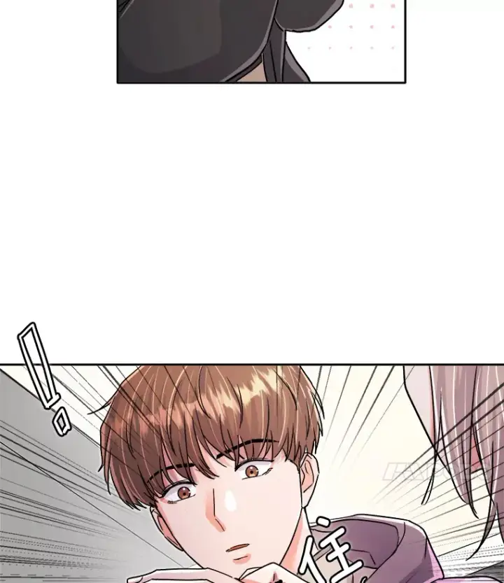 漫画《天生巨星》55.夏律的请求第95张图