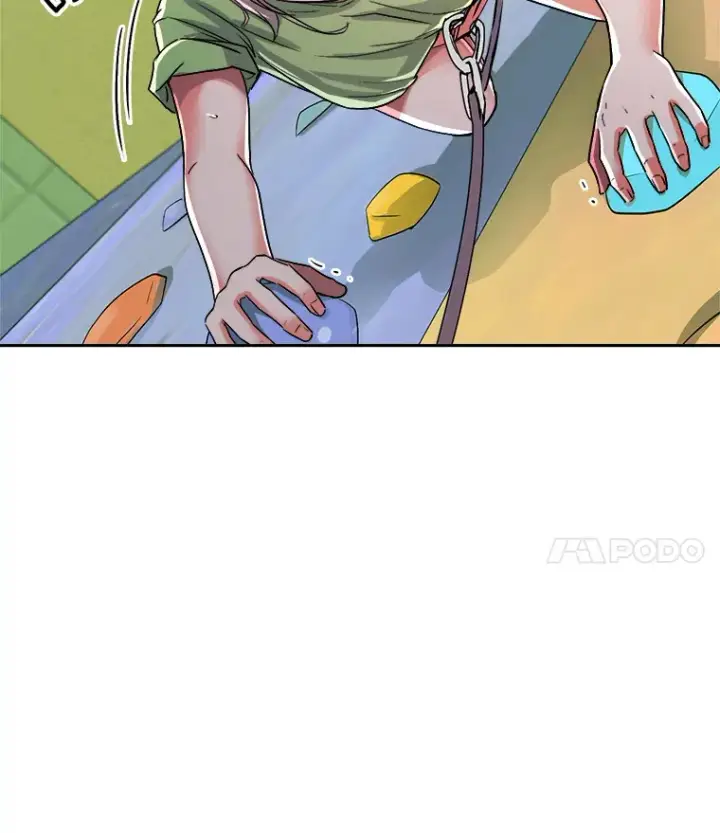 漫画《天生巨星》58.综艺“首秀”（3）第4张图
