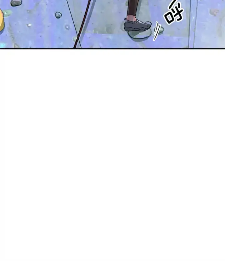 漫画《天生巨星》58.综艺“首秀”（3）第6张图