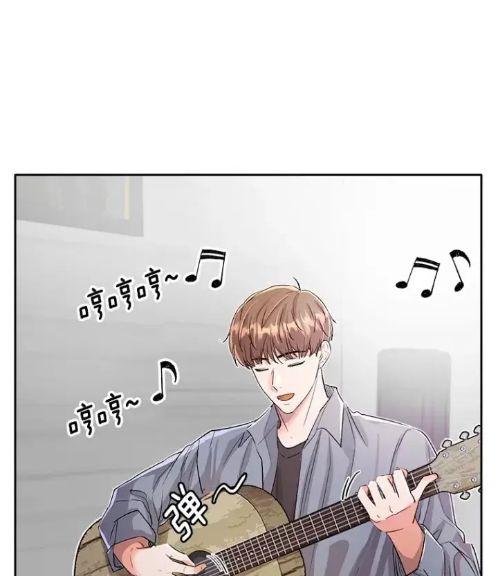 漫画《天生巨星》58.综艺“首秀”（3）第76张图