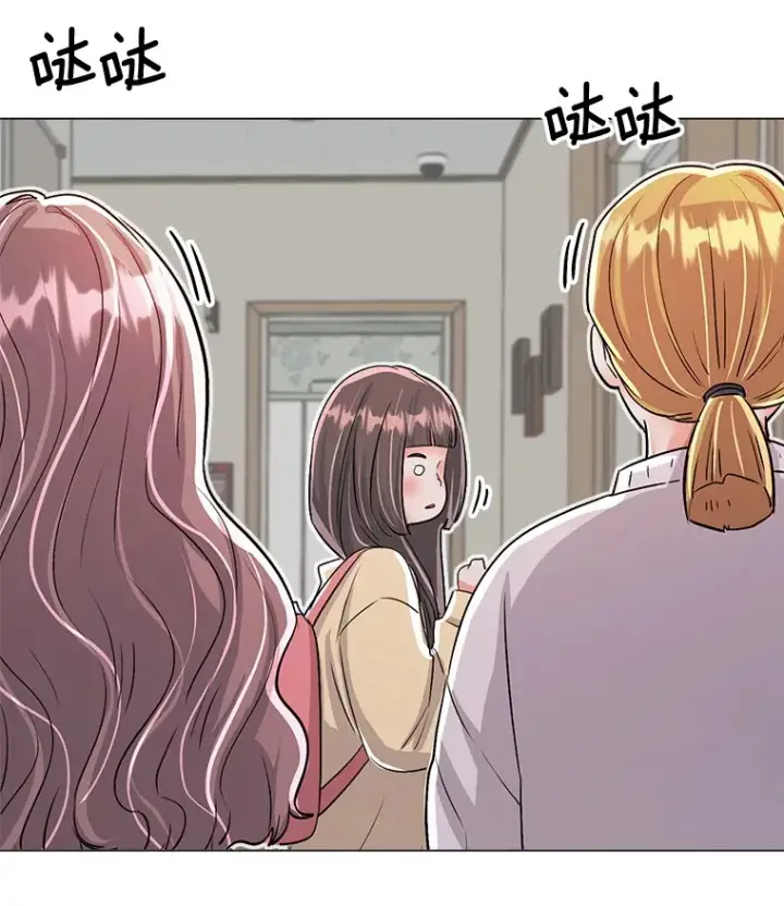 漫画《天生巨星》59.粉丝见面会第18张图