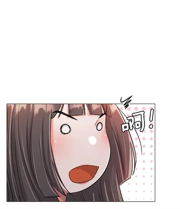 漫画《天生巨星》59.粉丝见面会第19张图