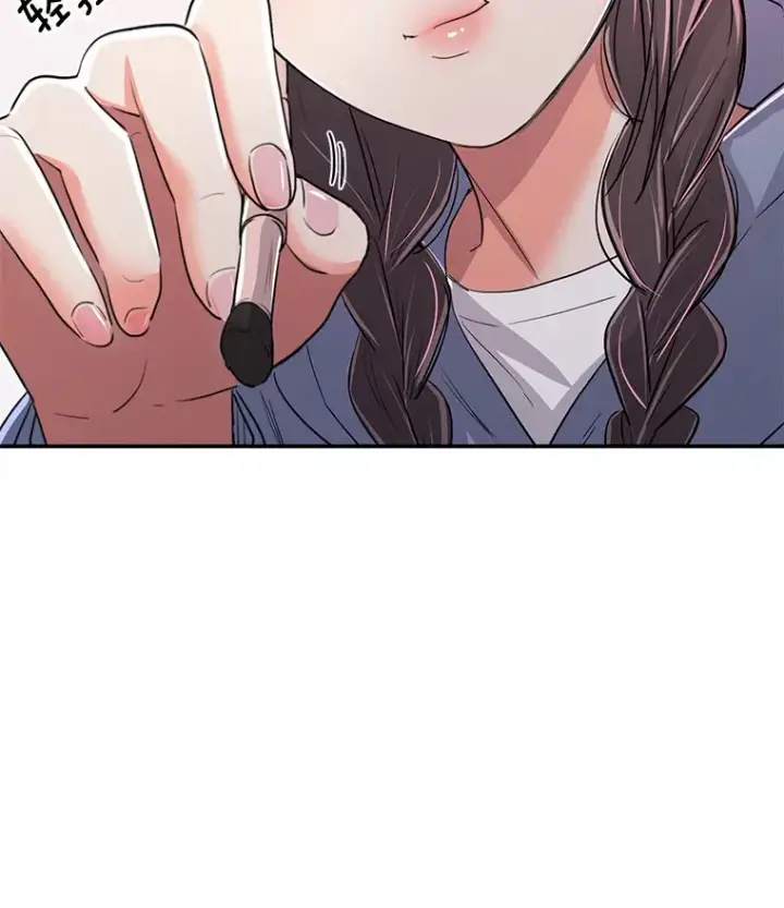 漫画《天生巨星》59.粉丝见面会第56张图