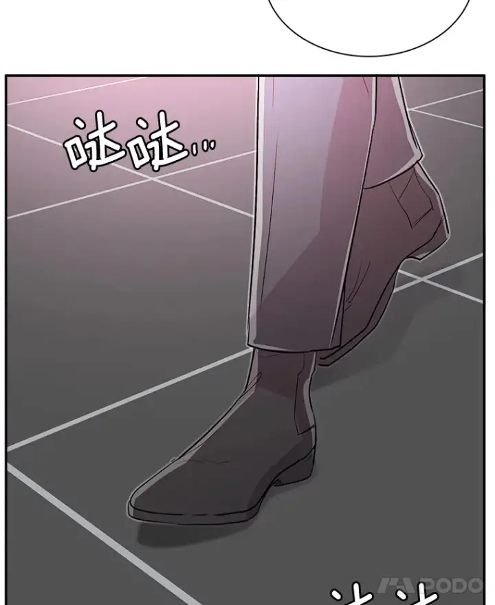 漫画《天生巨星》59.粉丝见面会第70张图