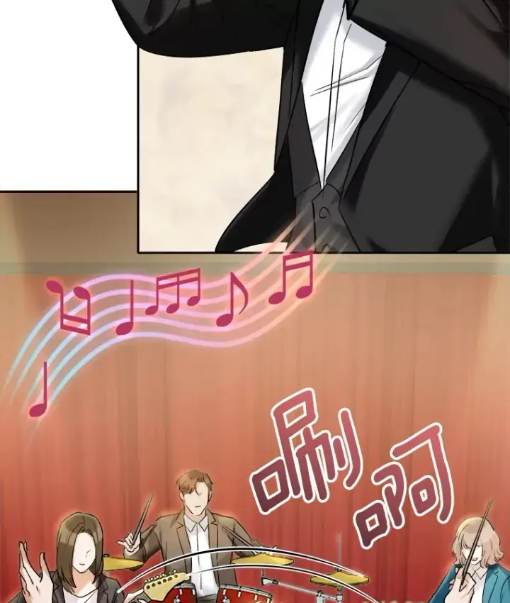 漫画《天生巨星》66.杀青之后第2张图
