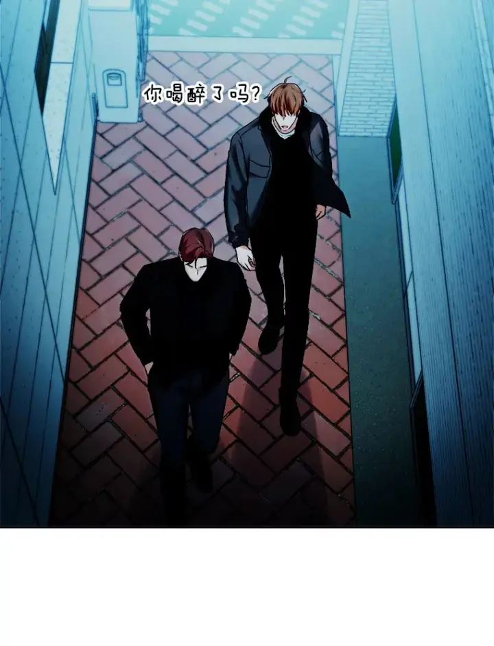 漫画《天生巨星》66.杀青之后第63张图
