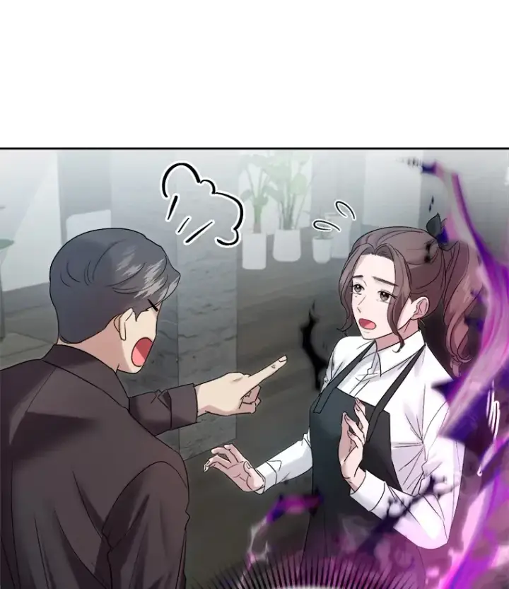 漫画《天生巨星》69.隐藏拍摄第49张图