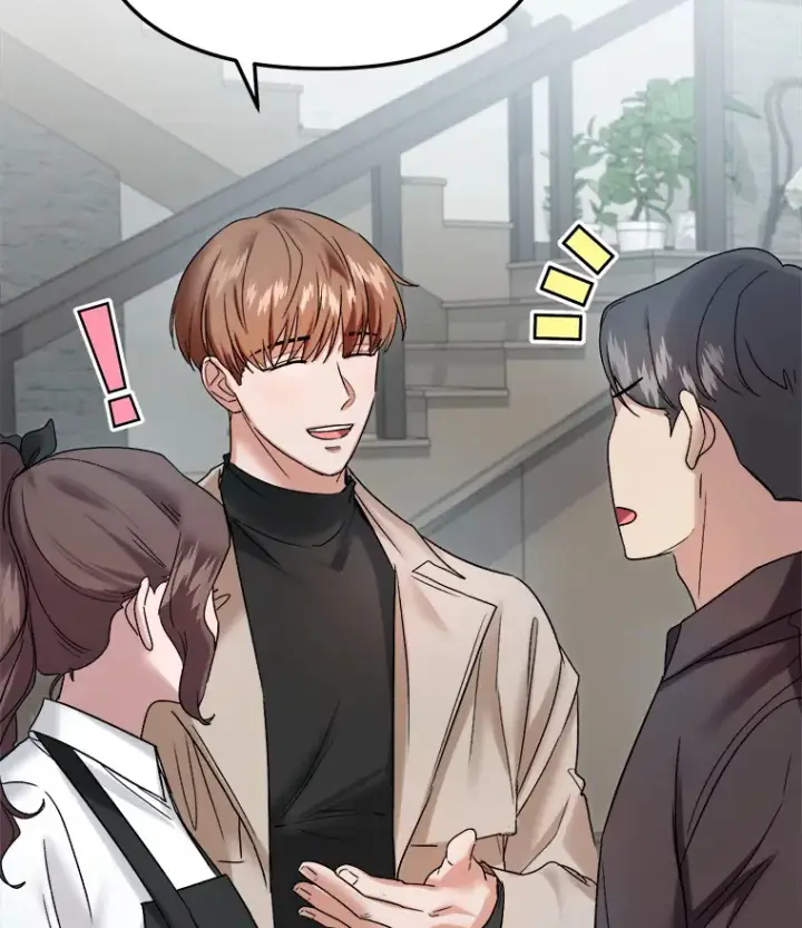 漫画《天生巨星》69.隐藏拍摄第53张图