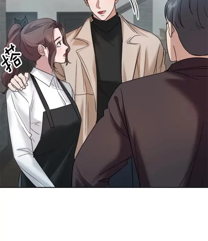 漫画《天生巨星》69.隐藏拍摄第57张图