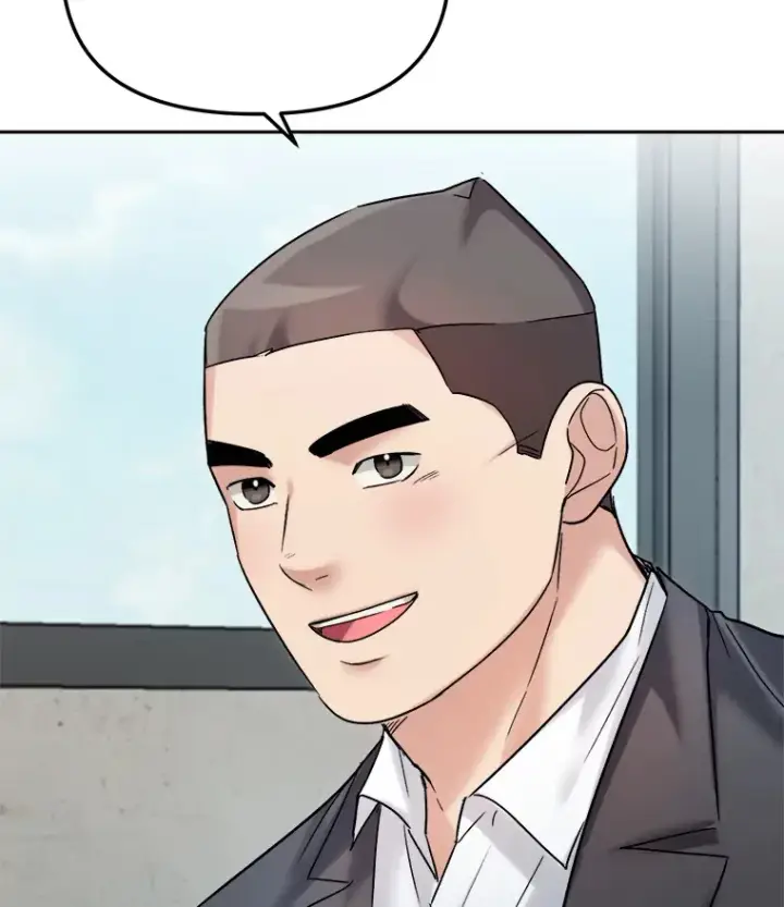 漫画《天生巨星》70.隐藏拍摄（2）第49张图