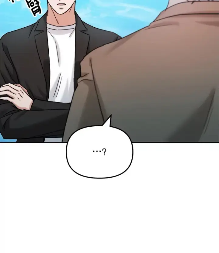 漫画《天生巨星》72.票房反败为胜第103张图