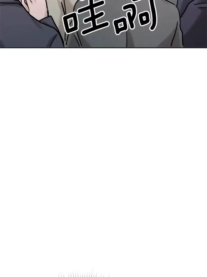 漫画《天生巨星》72.票房反败为胜第69张图