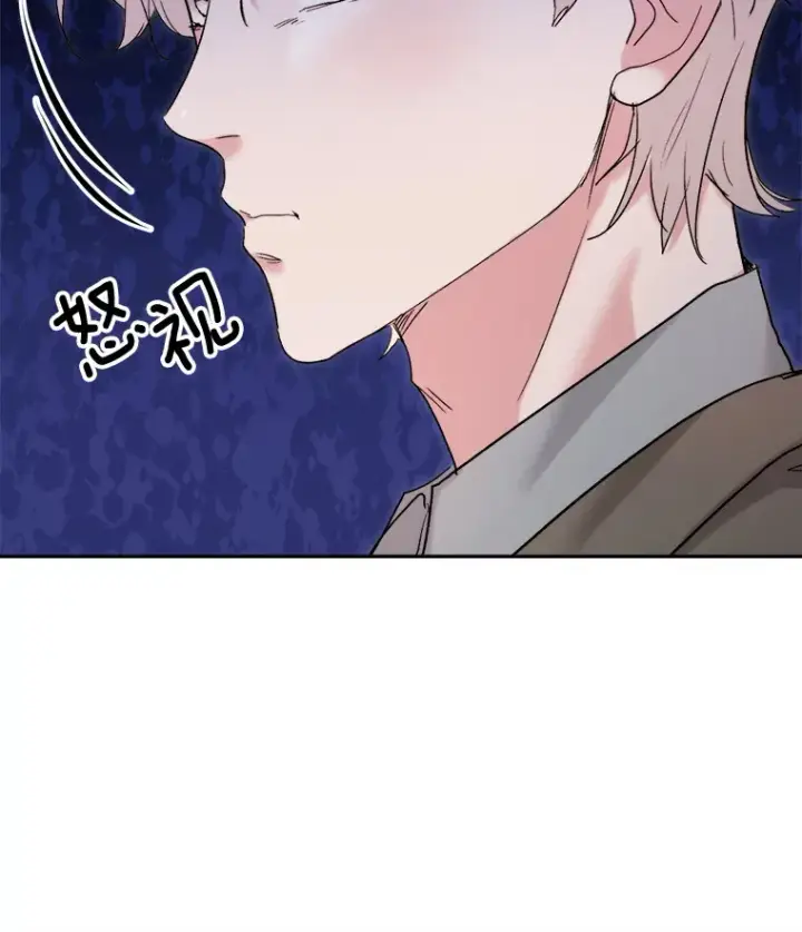 漫画《天生巨星》72.票房反败为胜第83张图