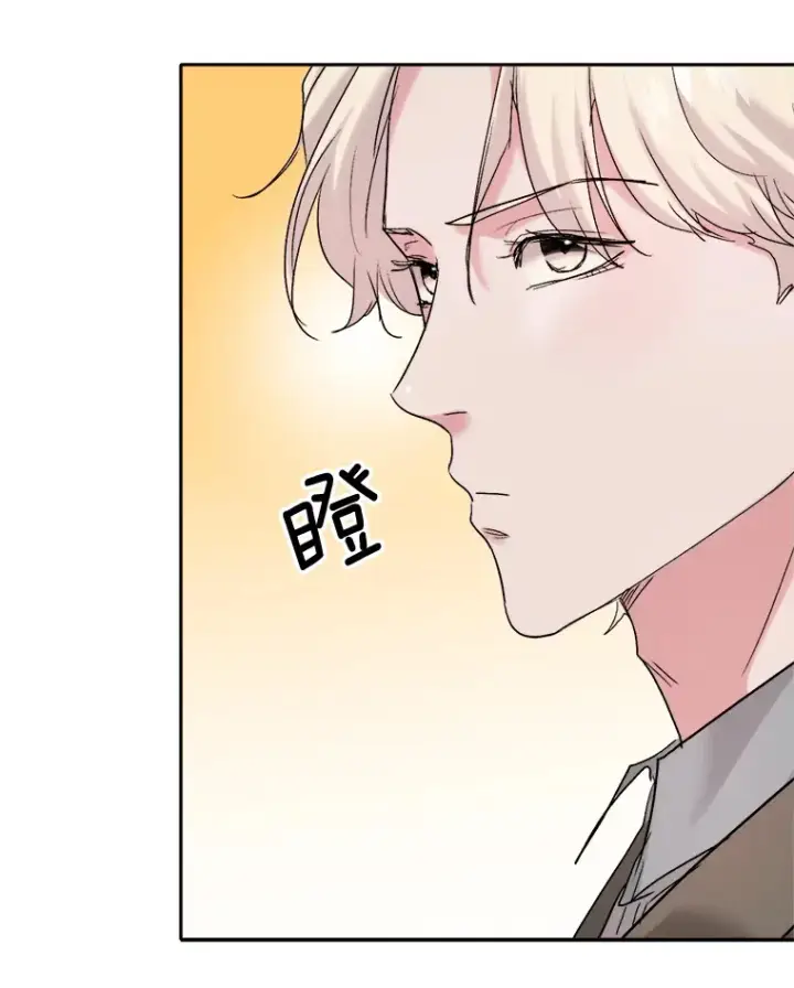 漫画《天生巨星》72.票房反败为胜第95张图