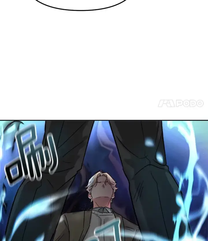 漫画《天生巨星》73.揭发咸基俊第19张图