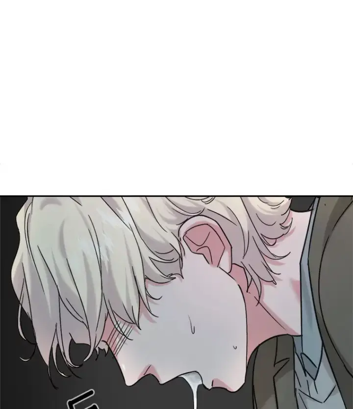漫画《天生巨星》73.揭发咸基俊第73张图