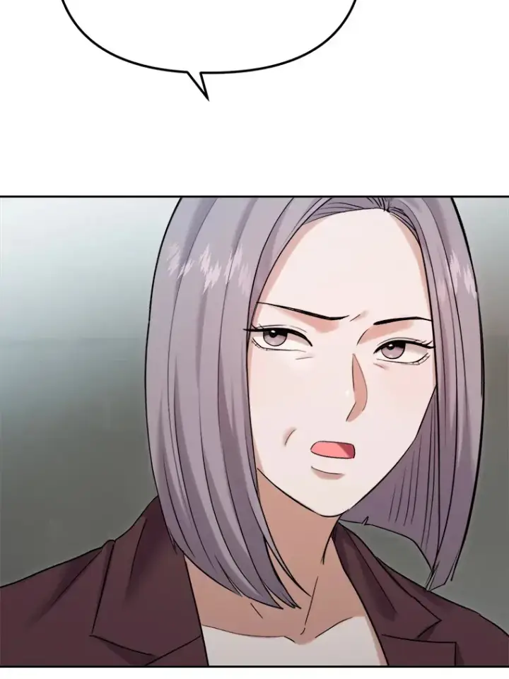 漫画《天生巨星》73.揭发咸基俊第81张图