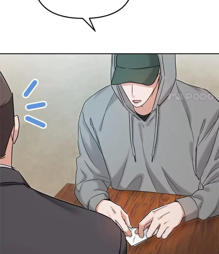 漫画《天生巨星》74.大制作邀约第89张图