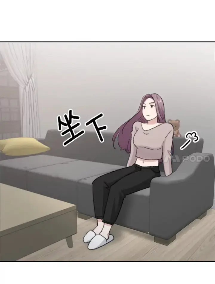 漫画《天生巨星》75.由美的加入第102张图