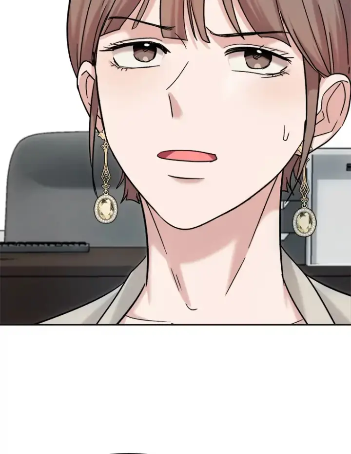 漫画《天生巨星》77.偶遇任忠时第116张图