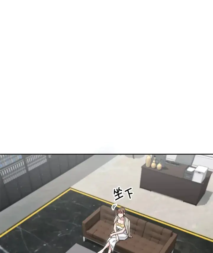 漫画《天生巨星》77.偶遇任忠时第78张图